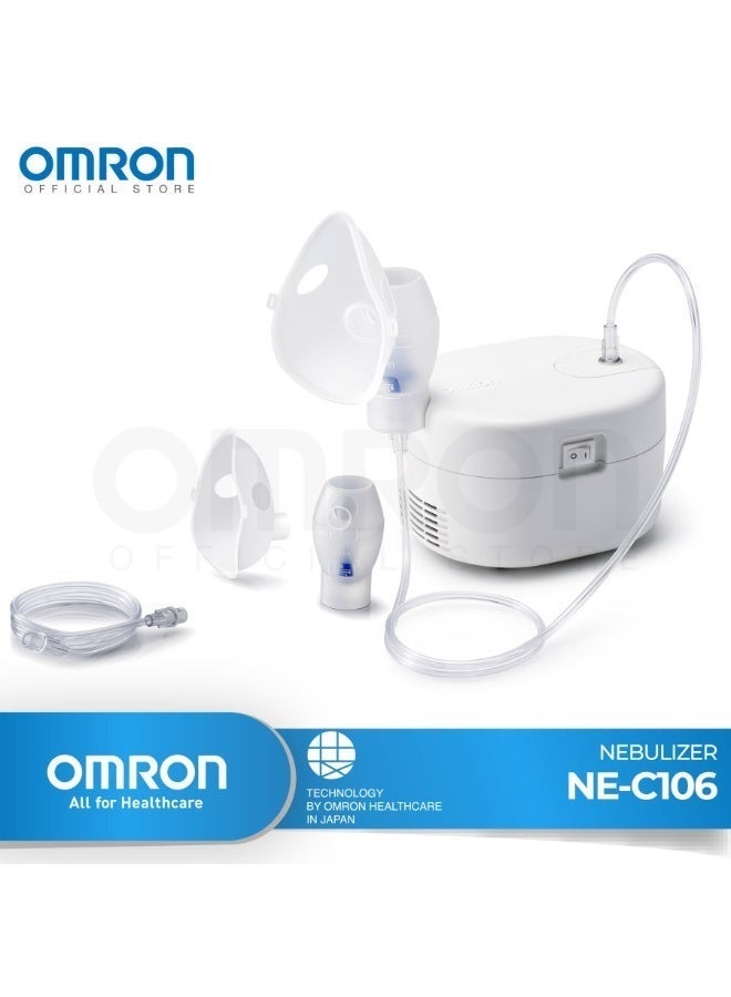 أومرون جهاز استنشاق أومرون NEC-106 صغير الحجم ومنخفض الضوضاء للأطفال والبالغين، أبيض - Image 1